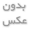 تولید جعبه سیب زمینی